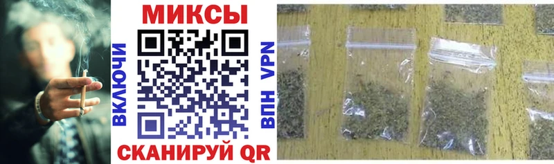 закладки  Киржач  БУТИРАТ Butirat 