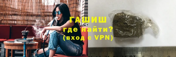 сатива Кукмор