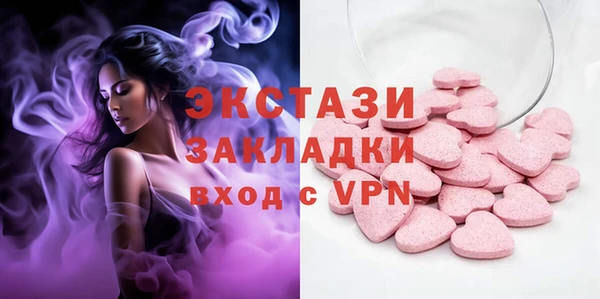 стаф Магадан