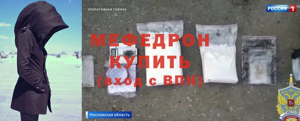 стаф Магадан