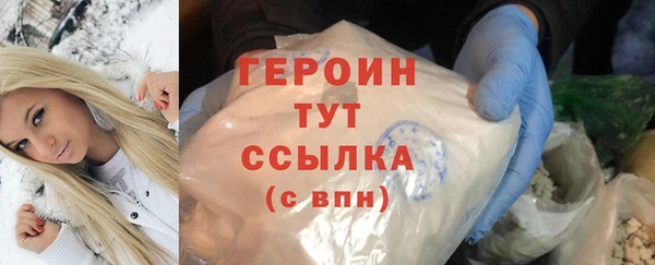 мет Майский