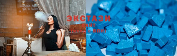 бутик Ладушкин