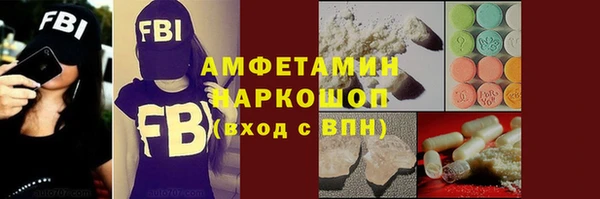 стаф Магадан