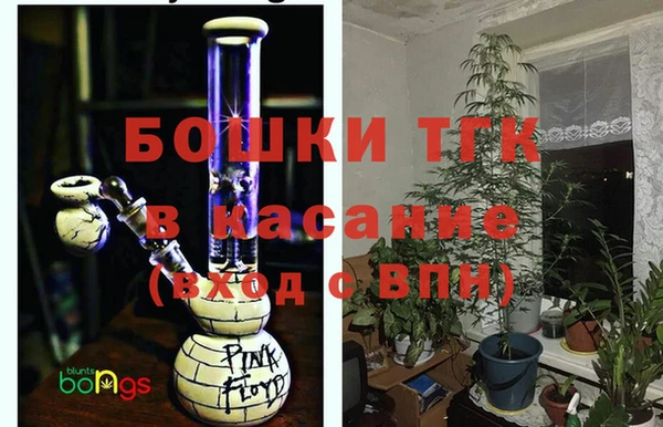 таблы Куйбышев