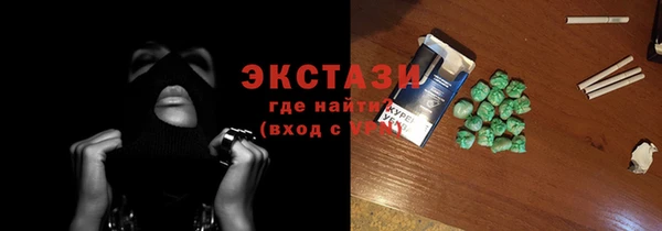 МДПВ Кулебаки