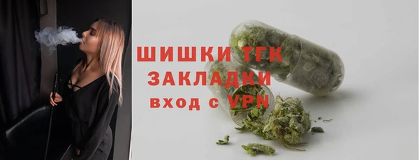 МДПВ Кулебаки
