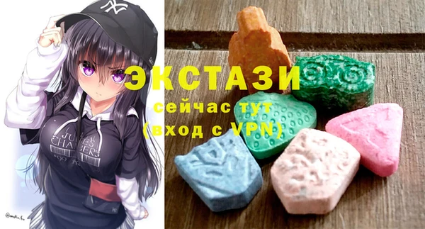 спайс Магас