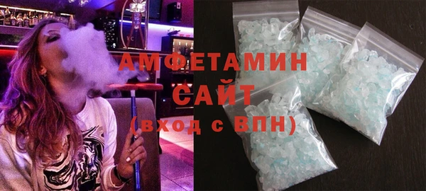 бутик Ладушкин