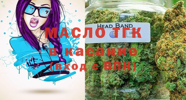 МДПВ Кулебаки