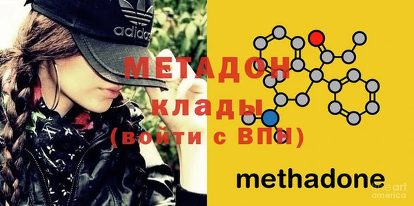 мет Майский