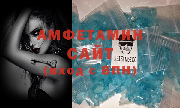 сатива Кукмор