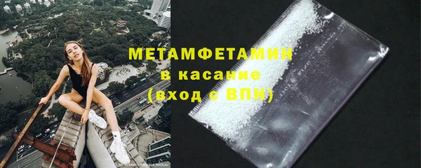 стаф Магадан