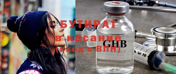 МДПВ Кулебаки
