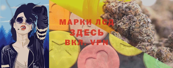 бутик Ладушкин