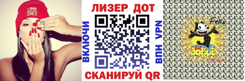 блэк спрут как войти  Киржач  Марки N-bome 1,5мг 